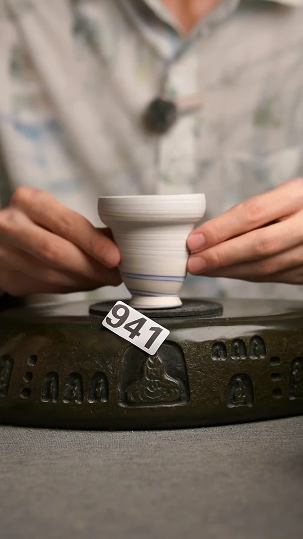 941景德镇陶瓷茶器系列