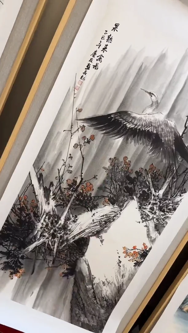 国画47李庆友大易美术馆本人作品