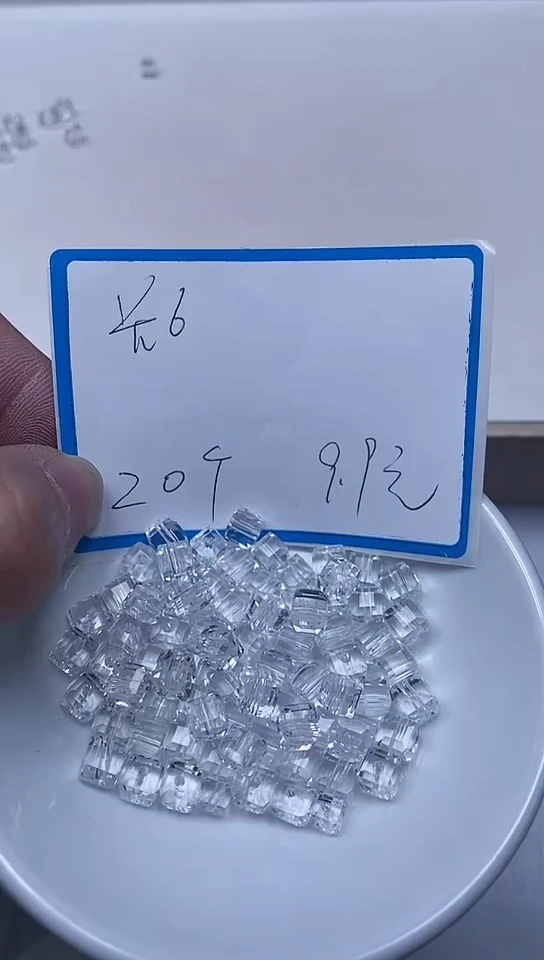 【闪购商品】散珠未镶嵌水晶B1014白水晶方糖6mm20个9.9元