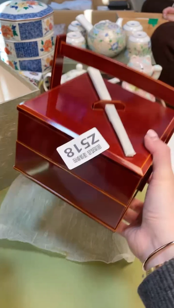 【闪购商品】3213213213213213