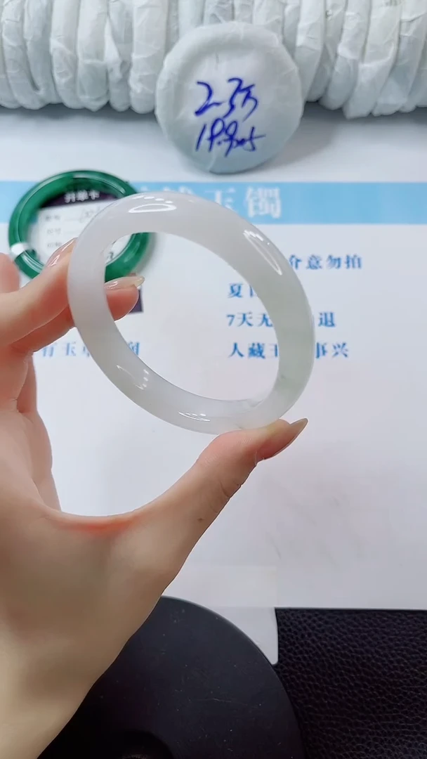 石英质玉手镯未镶嵌多样性发货V344