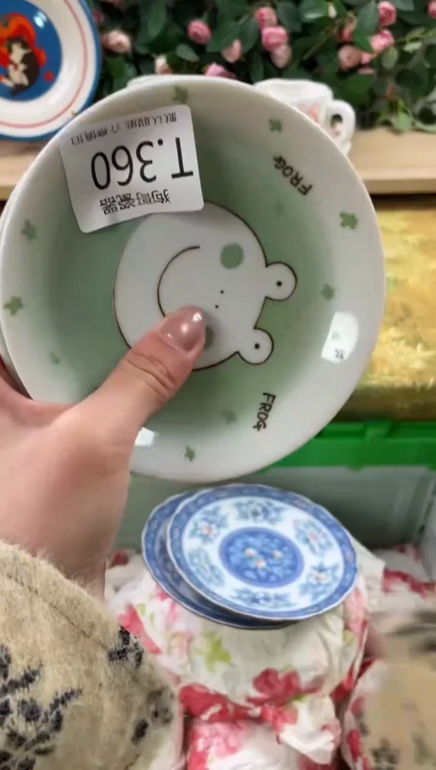 瓷片Y****…360+狗哥瓷器直播间111
