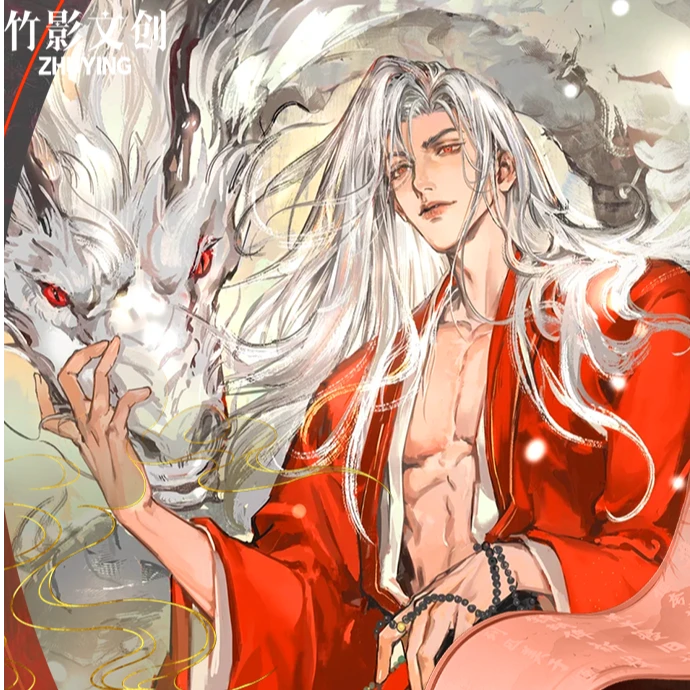 君君【梦如浮生 四折屏风折页】恋与深空（收藏代拆）