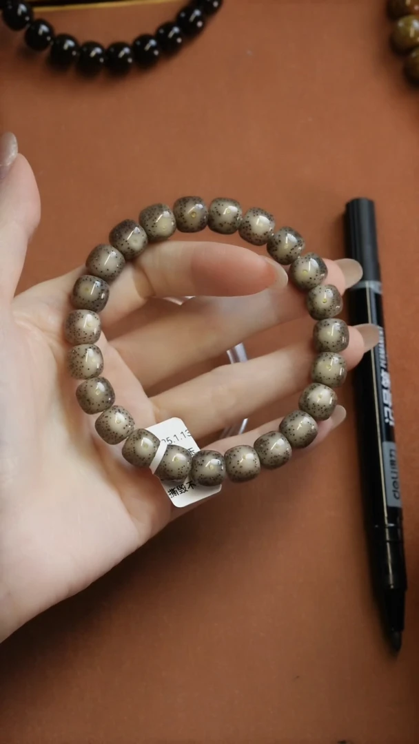 【闪购商品】星月菩提手串444444323