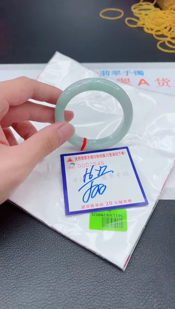 翡翠手镯未镶嵌11111111111