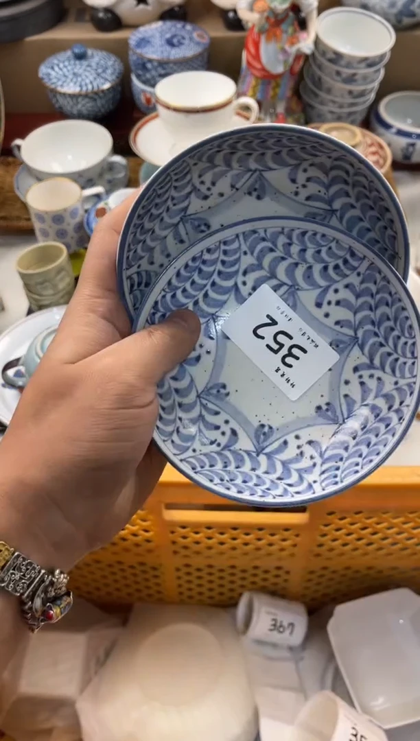 陶瓷天**紫店铺名称 轩轩瓷器 闪购类型 定向 天之娇紫