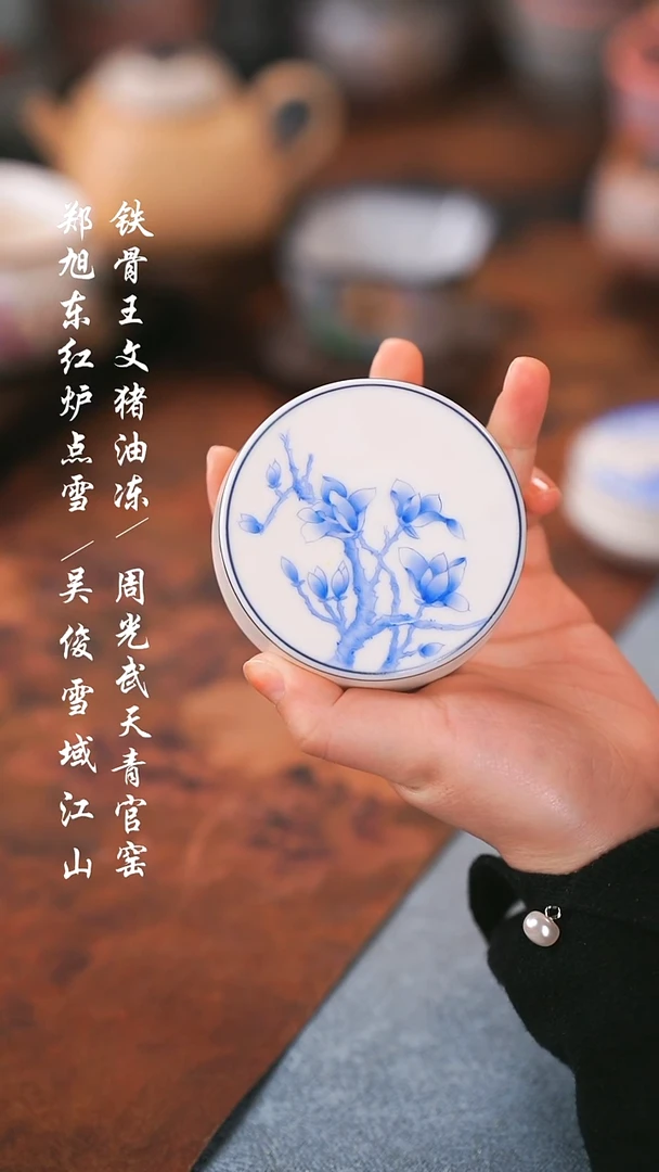 【闪购商品】000000000000000001