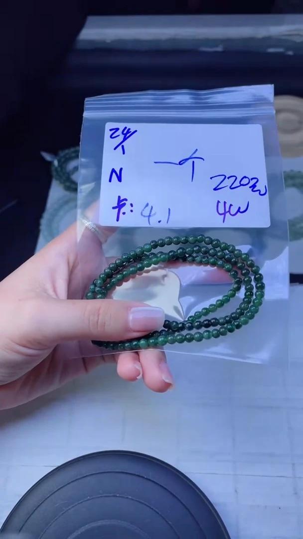 【闪购商品】定制翡翠未镶嵌珠串