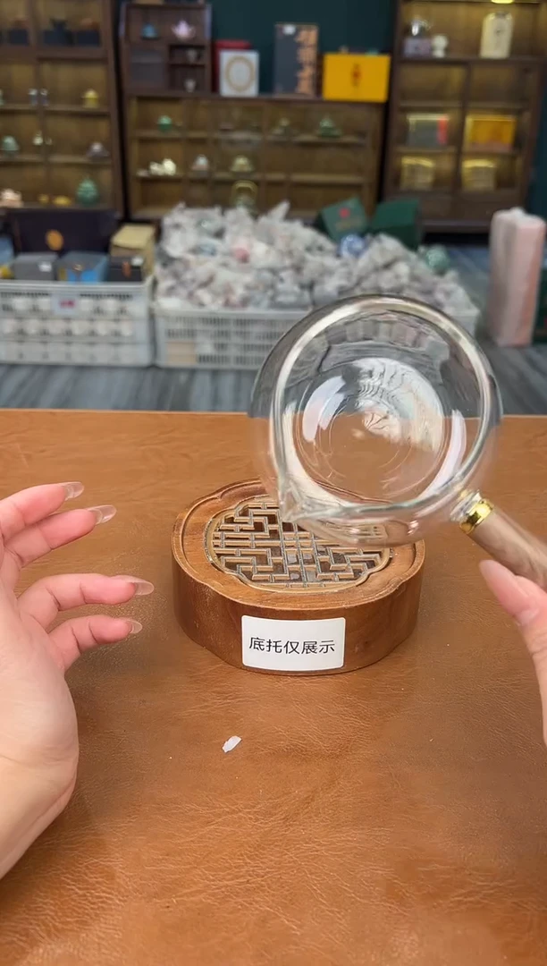 【闪购商品】熹物见山清仓福利品111111