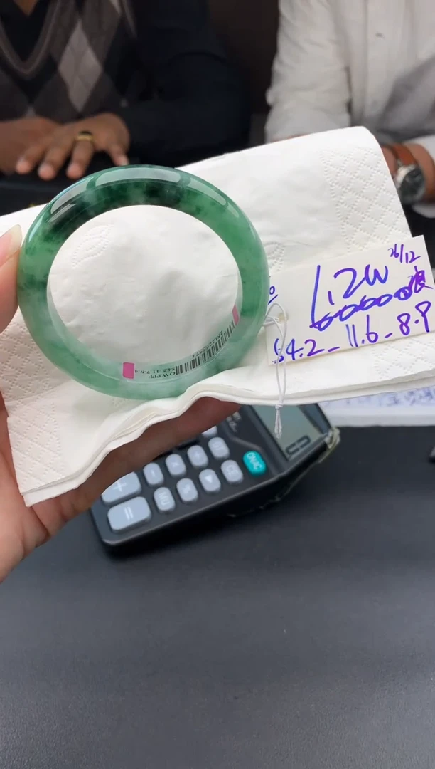 未镶嵌手镯翡翠翡翠手镯#16 圈口54