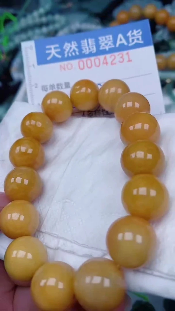 翡翠未镶嵌颈饰00004231