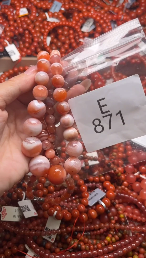 南红玛瑙未镶嵌珠宝奇石E871