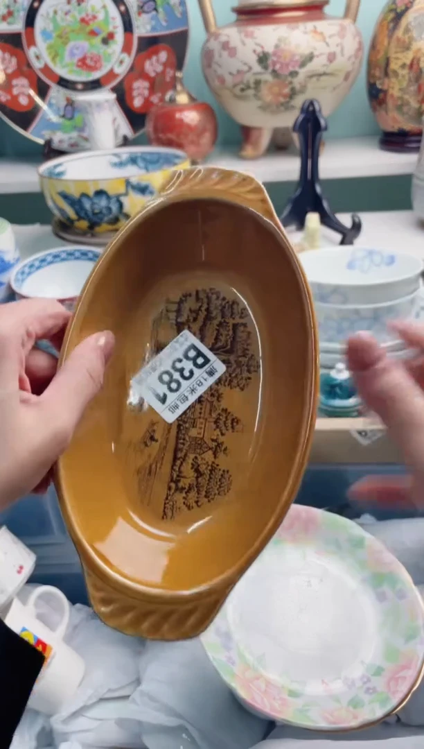陶瓷春**轩B381*******