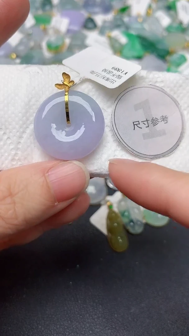 颈饰18K金镶嵌翡翠天然缅甸A货翡翠