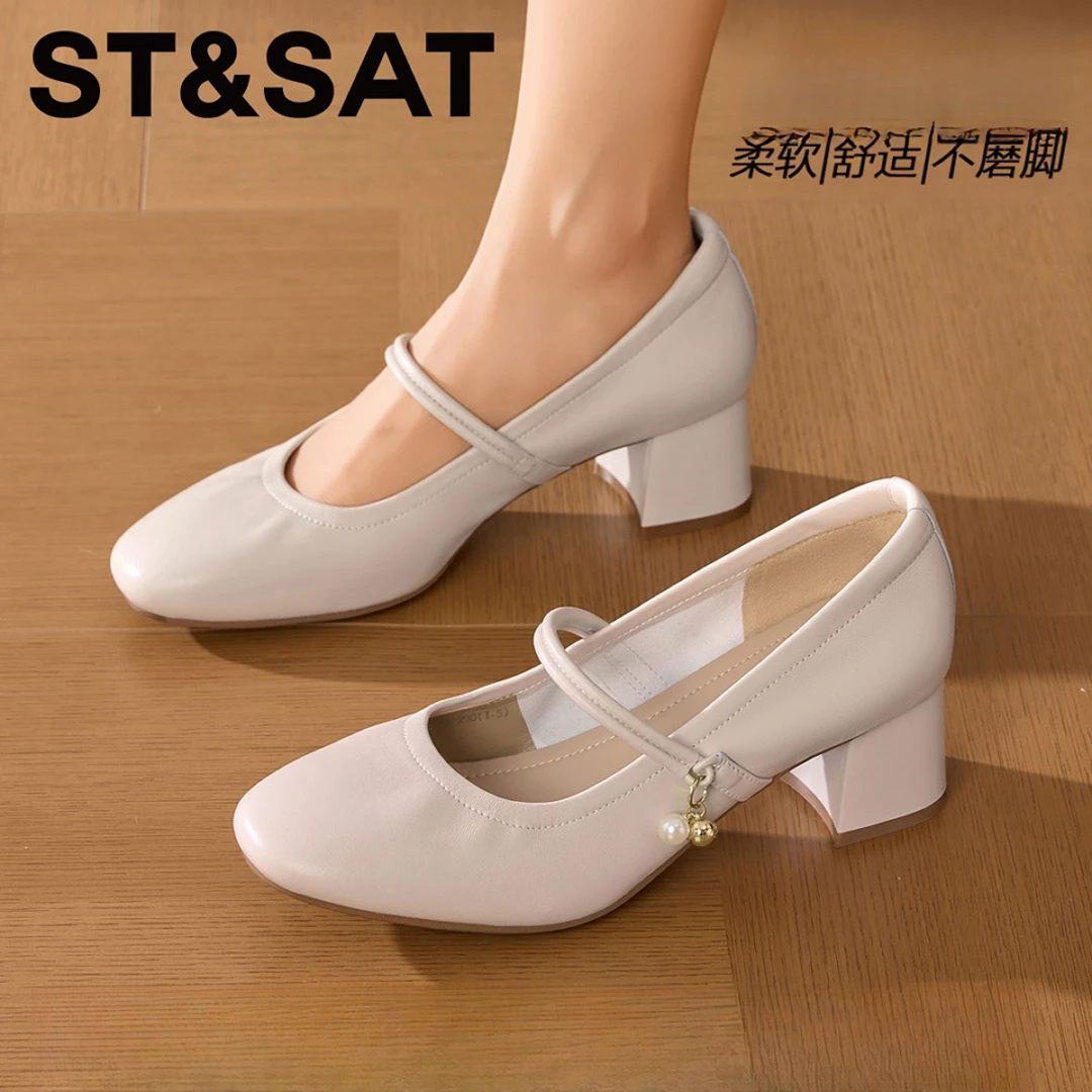 星期六柔软薄款高跟单鞋女2025冬季真皮增高舒适百搭通勤玛丽珍鞋