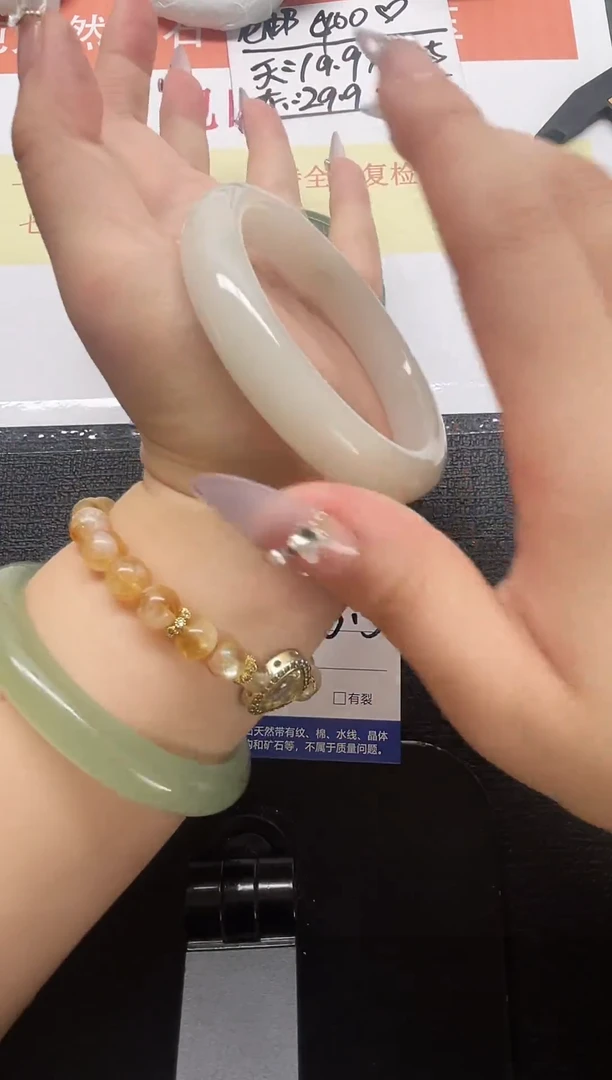 未镶嵌手镯石英质玉30-60