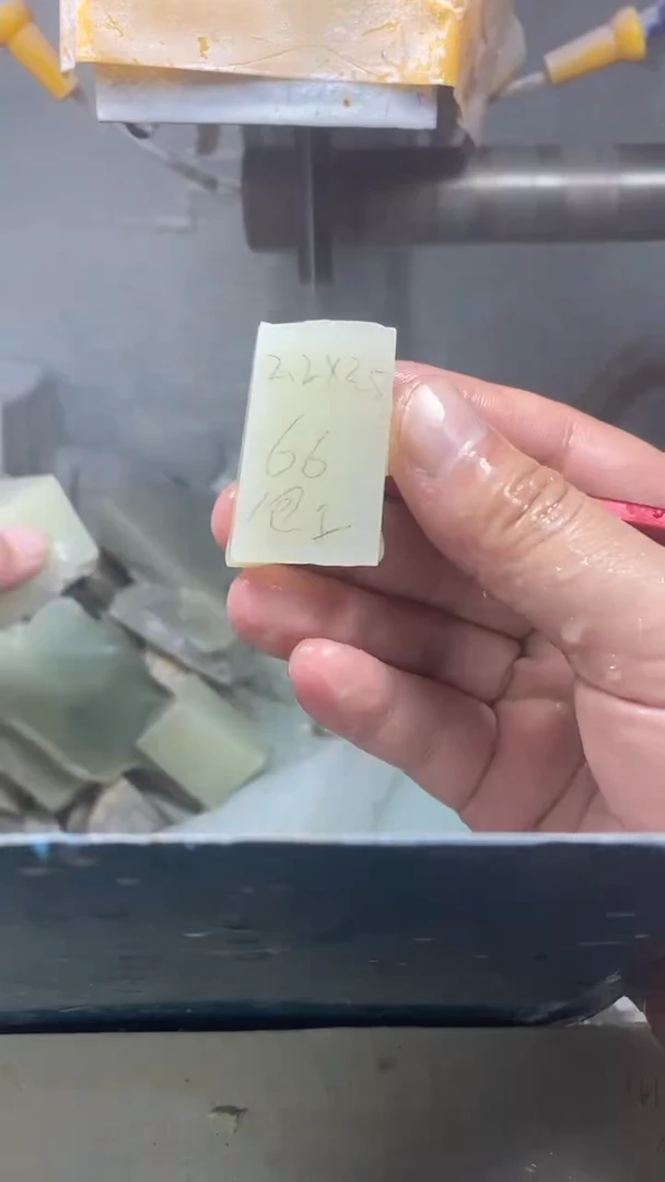 定制和田玉毛货抛光