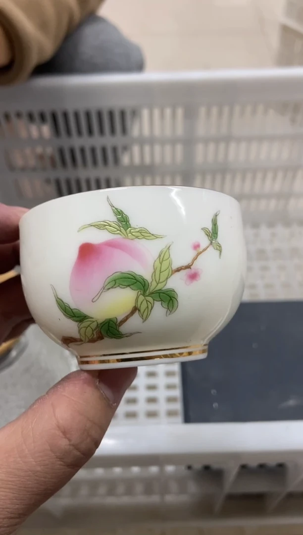 【闪购商品】无运费险略有微瑕介意勿拍