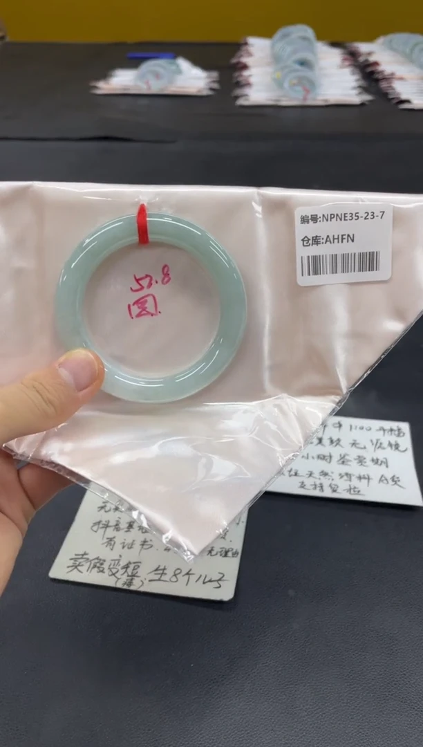 未镶嵌手镯翡翠翡翠手镯