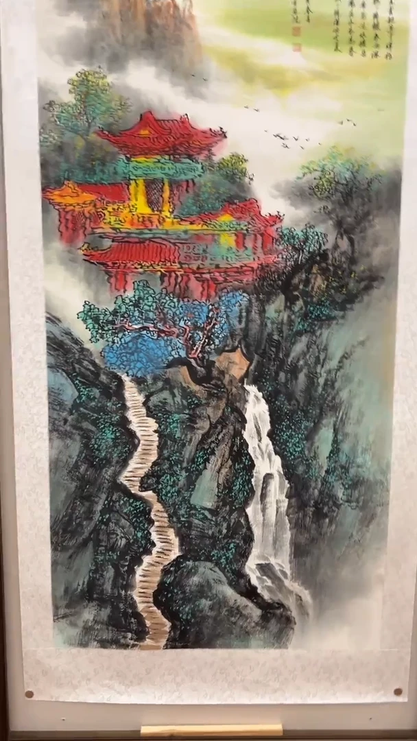 国画鑫源美术馆-专属链接-张国强老师