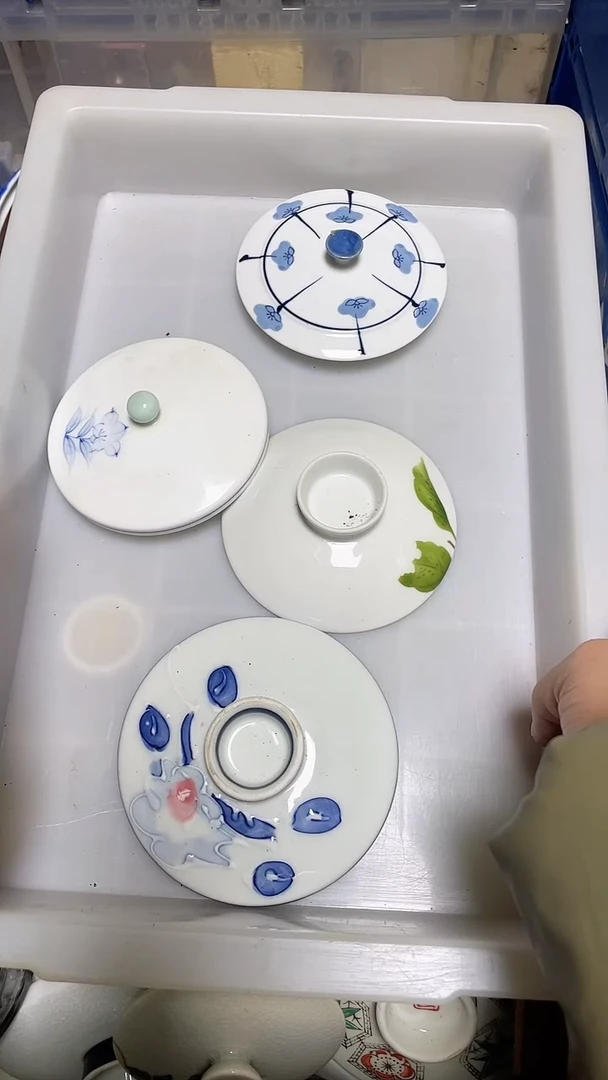 【闪购商品】瓷片中古回流瓷器满18包邮097