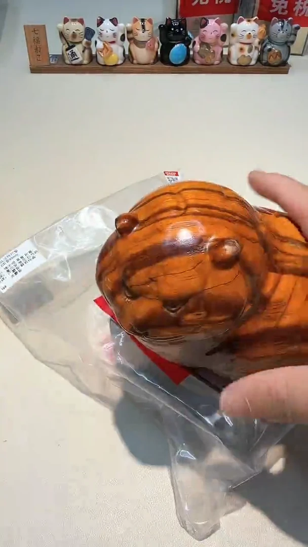 瓷片瓷器都是大宝贝儿瓷器都是大漂亮113
