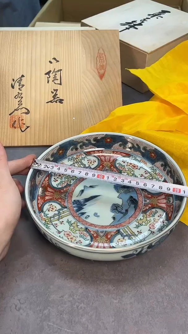 茶宠瓷器茶具套装