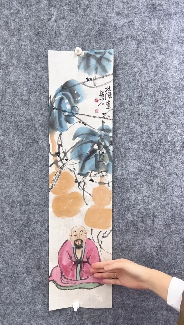 【闪购商品】国画朱墨锦堂精品绘画作品