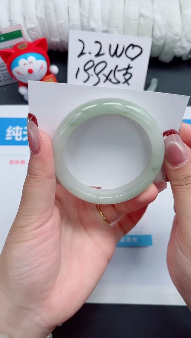 【闪购商品】石英质玉手镯未镶嵌109