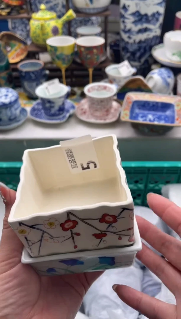 【闪购商品】瓷片宜品陶瓷感谢支持