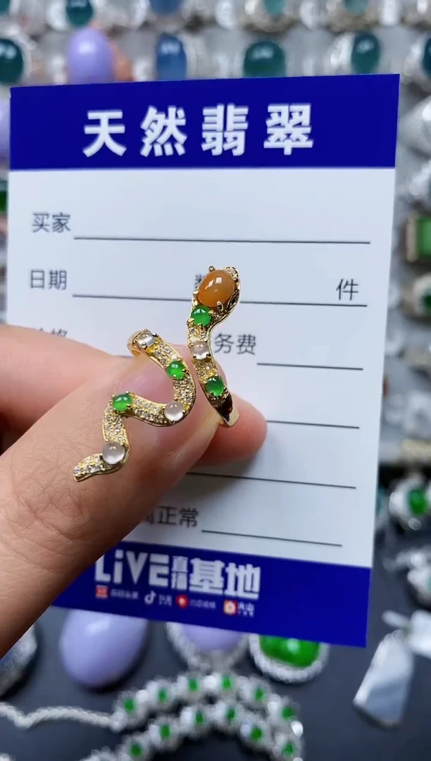 【闪购商品】翡翠戒指银S925镶嵌0307