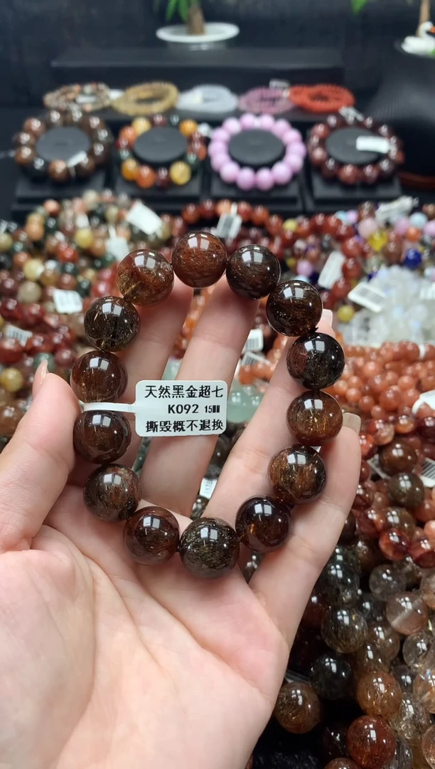 水晶手链未镶嵌15