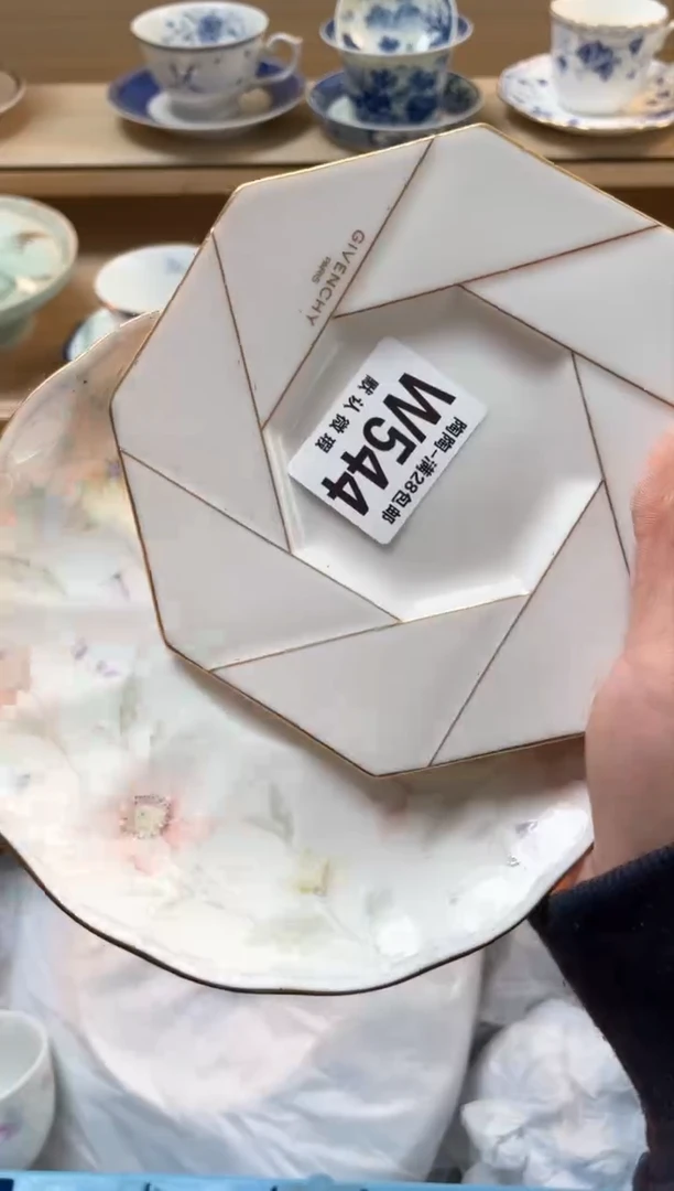 【闪购商品】杯瓷器瓷器瓷器瓷器W544