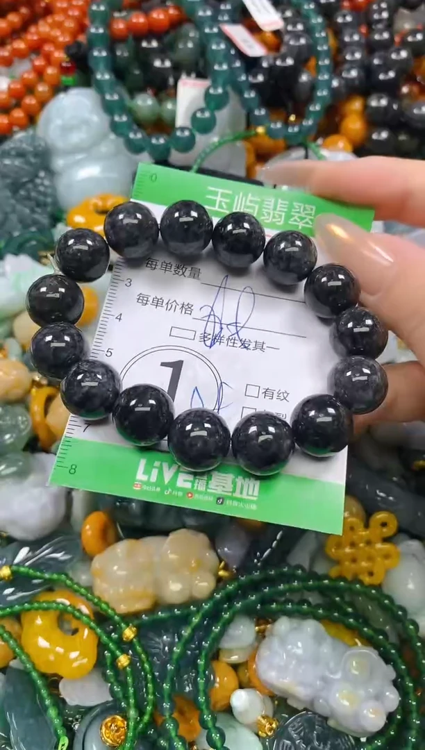 颈饰未镶嵌翡翠闪购0225833