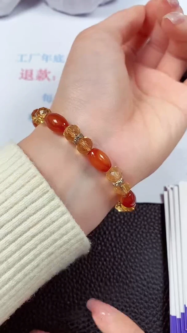 【闪购商品】玛瑙/玉髓手串合金多样性发货只发一件