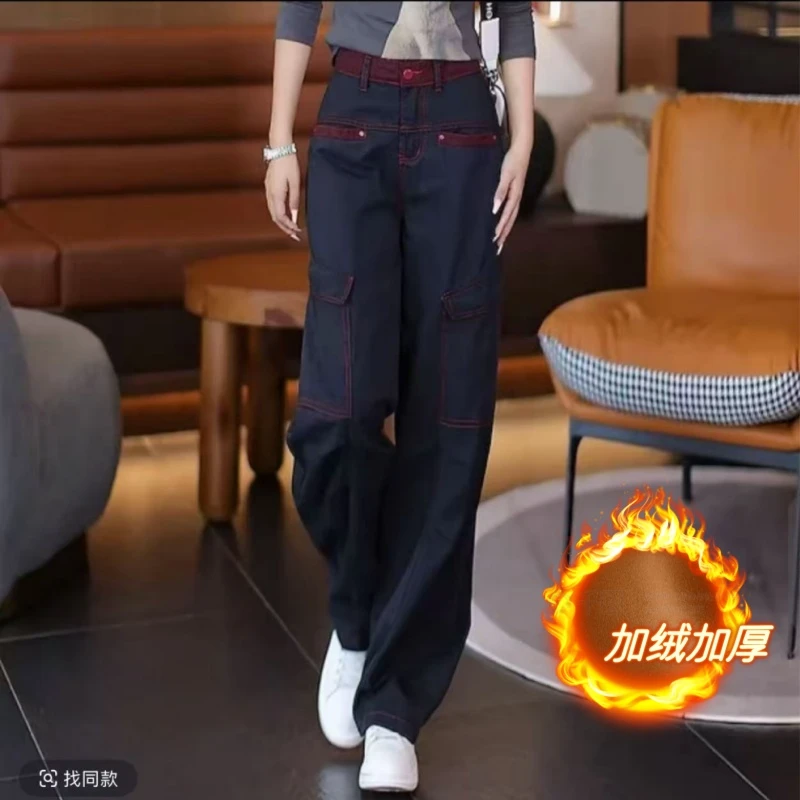 加绒加厚撞色窄版直筒裤女2025年秋冬新款百搭休闲显瘦工装裤长裤