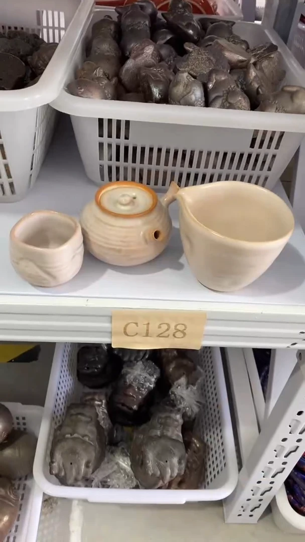 瓷片C128壶+公道+杯陶瓷茶具茶器