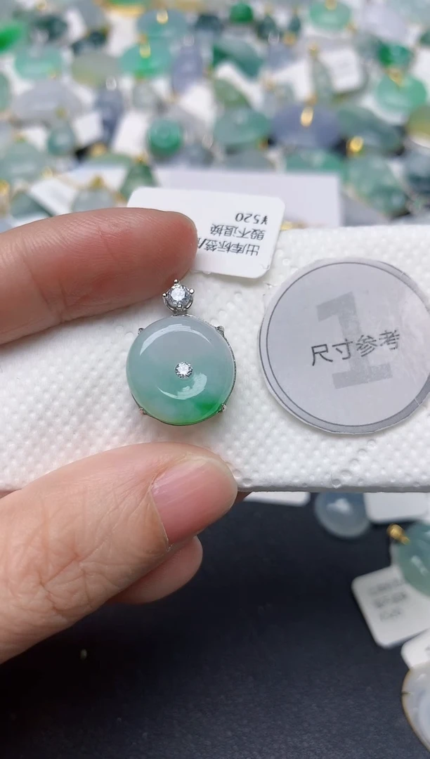 颈饰未镶嵌翡翠天然缅甸A货翡翠