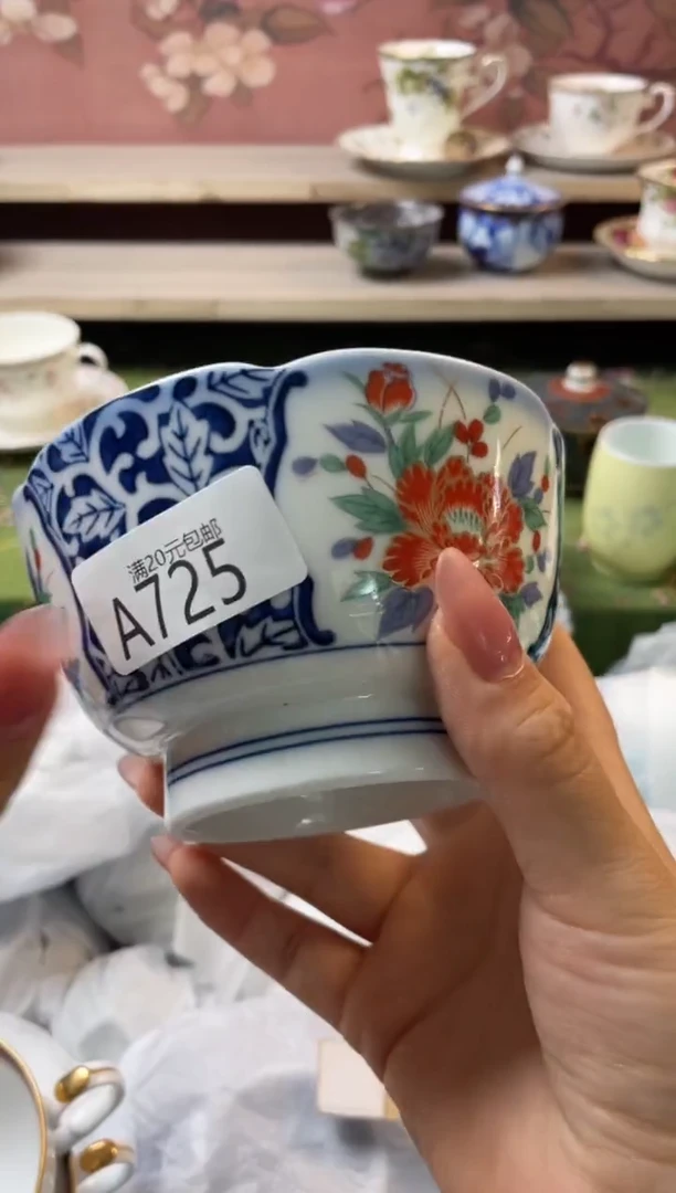 瓷片鸿*瓷器瓷器A725