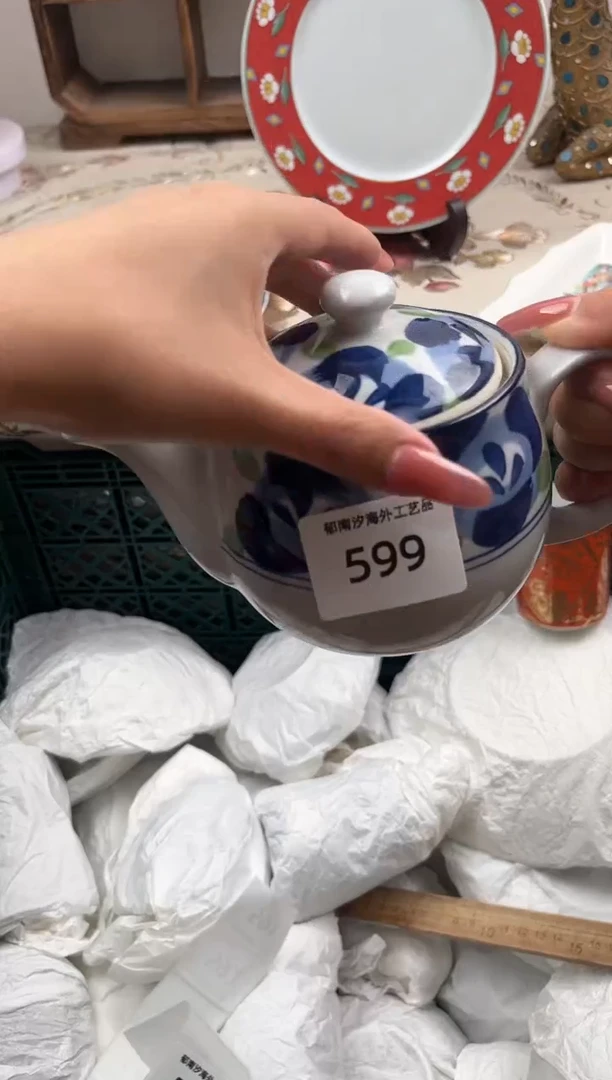 瓷片喵*A         599