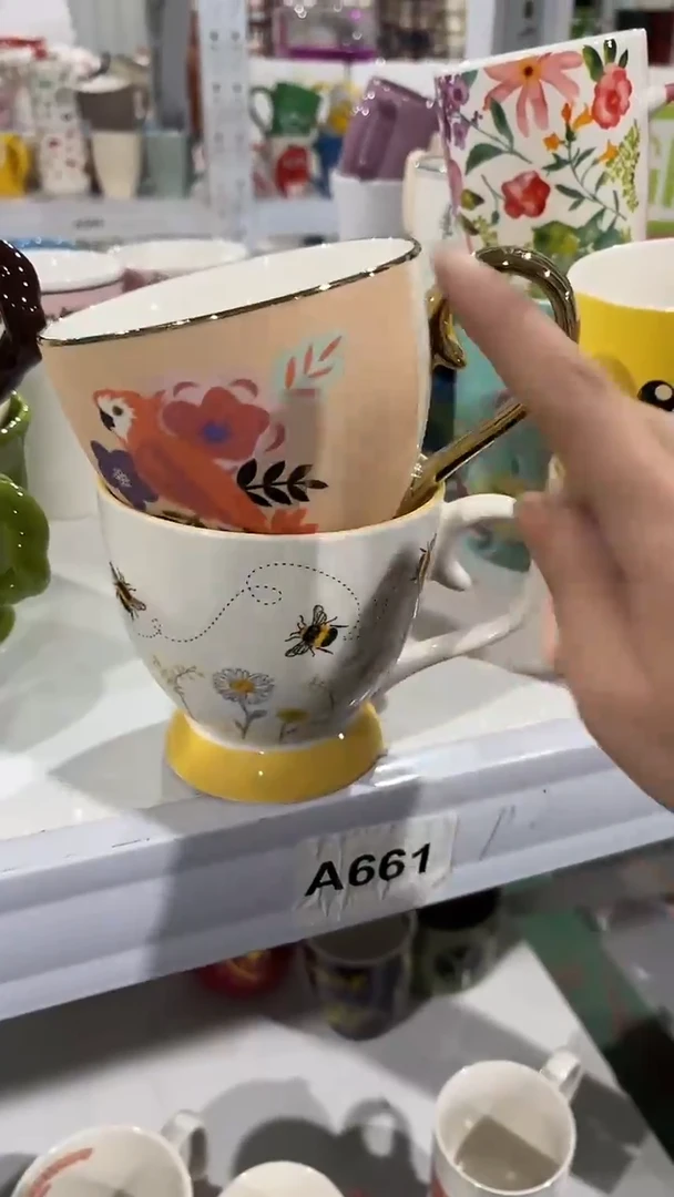 【闪购商品】家湖高温陶瓷杯 微瑕