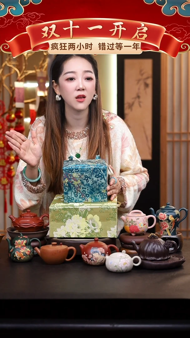 茶壶紫砂礼盒壶一把/007