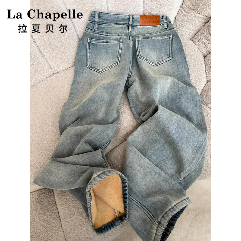 拉夏贝尔加绒加厚窄版阔腿牛仔裤女2025秋冬爆款高腰显瘦直筒裤子