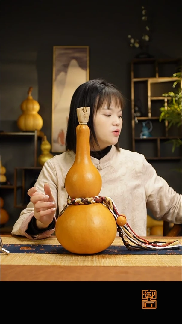 热水酒葫芦 一物一拍138