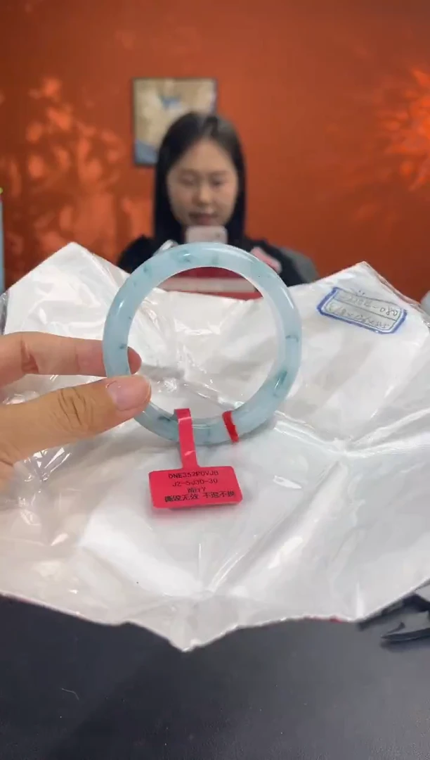 未镶嵌手镯翡翠2