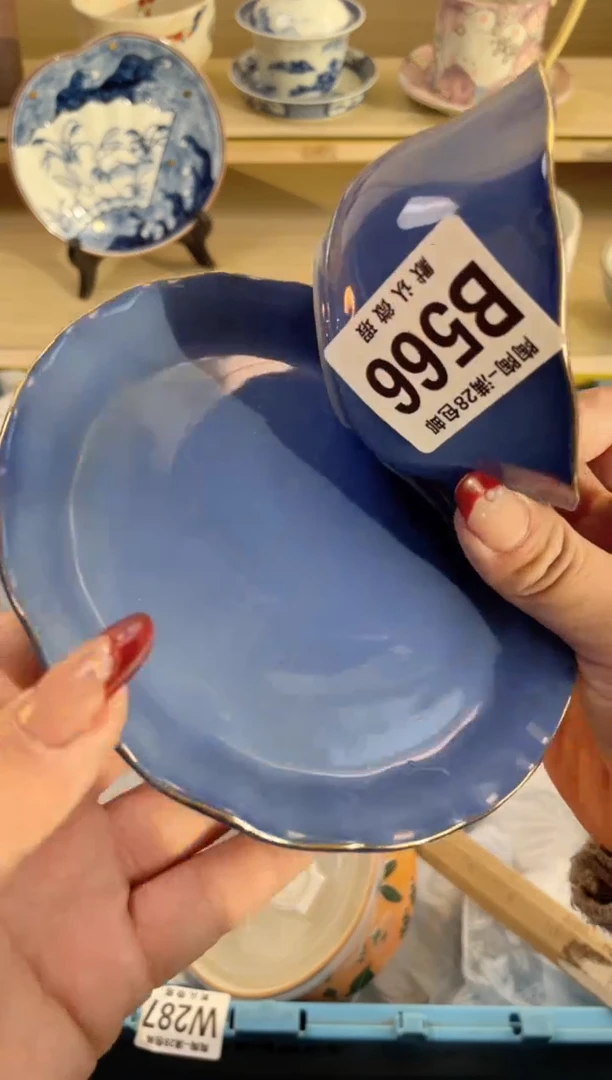 【闪购商品】杯满28包邮瓷器瓷器B566