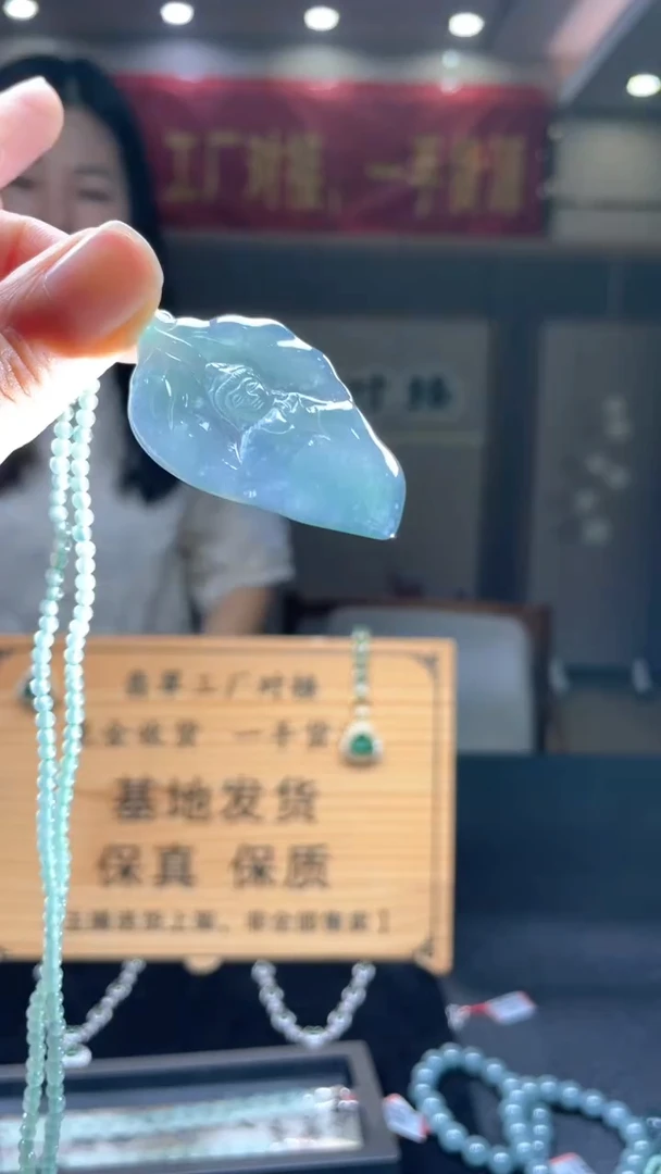 未镶嵌定制翡翠********111