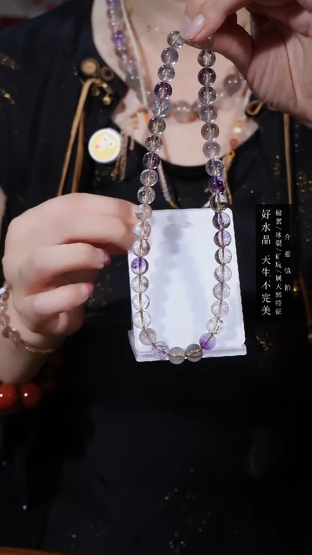 银S925镶嵌颈饰水晶仙女超七颈链