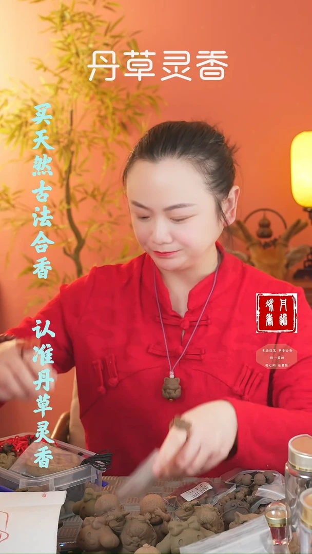 【闪购商品】（除湿梳子瑕疵款）