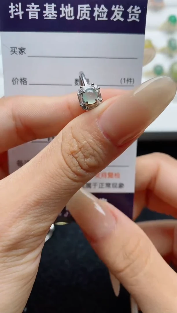 翡翠戒指银S925镶嵌.